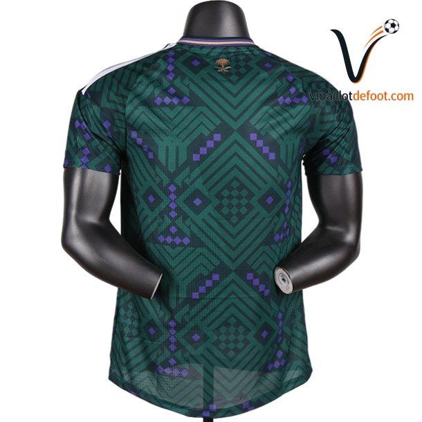 Maillot Domicile Arabie Saoudite Joueurs 2026 – Image 3