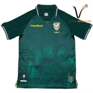 Maillot Domicile Bolivie 2026