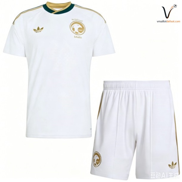 Maillot Extérieur Arabie Saoudite 2026/2027 - Ensemble Enfant