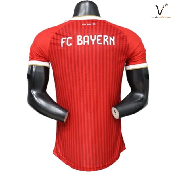 Maillot Domicile Bayern Munich Joueurs 2026/2027 – Image 2