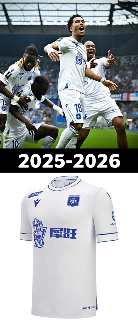 Maillot Domicile AJ Auxerre 2025-2026