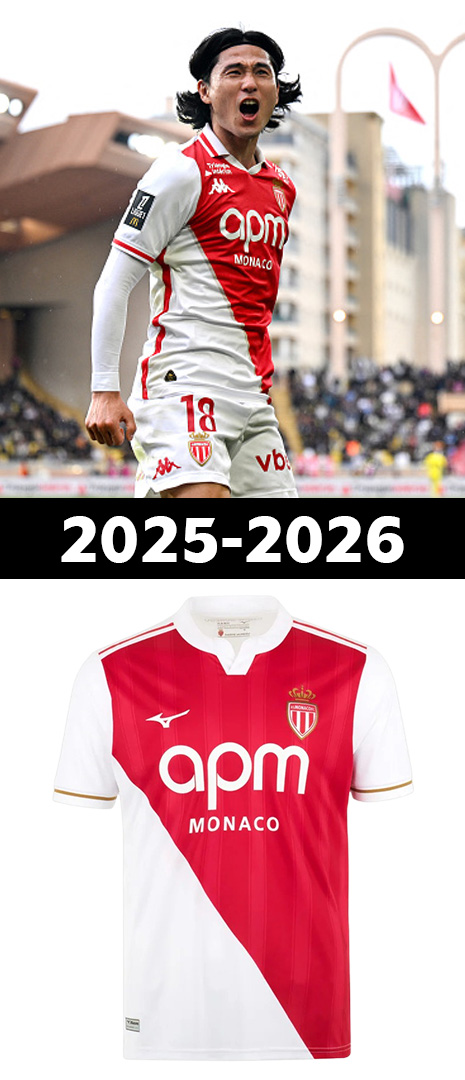 Maillot Domicile AS Monaco 2025-2026