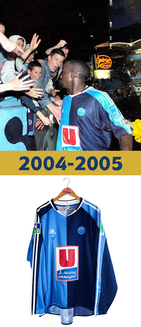 Maillot Domicile Le Havre 2004-2005