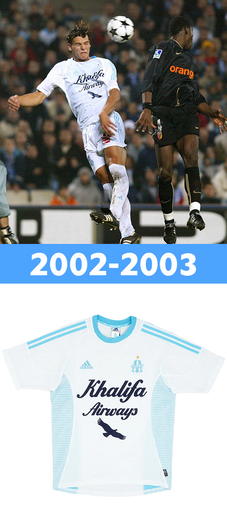 Maillot Domicile Olympique de Marseille 2002-2003