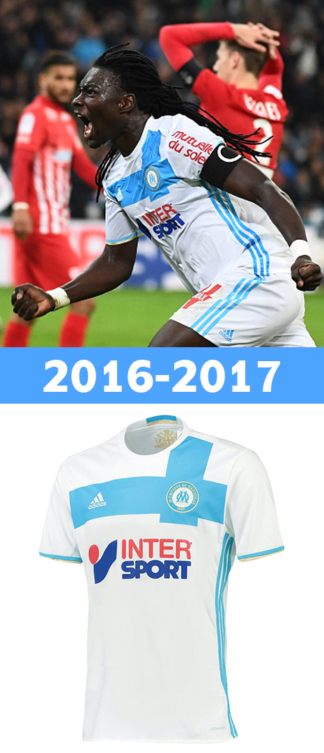 Maillot Domicile Olympique de Marseille 2016-2017