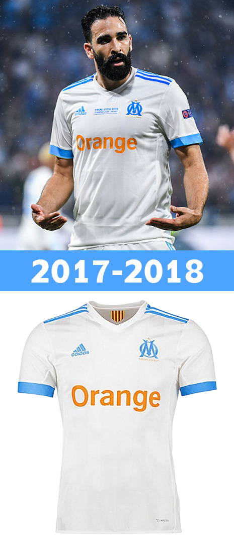 Maillot Domicile Olympique de Marseille 2017-2018