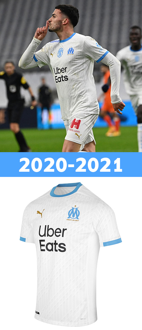 Maillot Domicile Olympique de Marseille 2020-2021