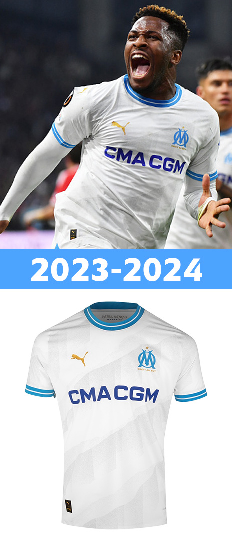Maillot Domicile Olympique de Marseille 2023-2024