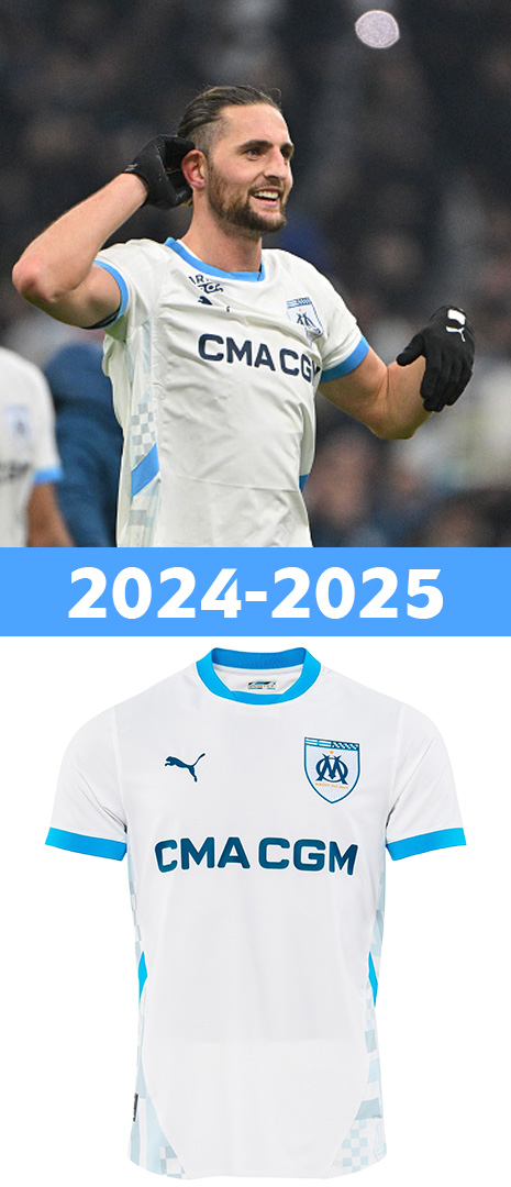 Maillot Domicile Olympique de Marseille 2024-2025