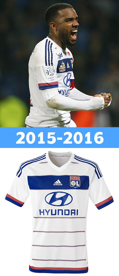 Maillot Domicile Olympique lyonnais 2015-2016