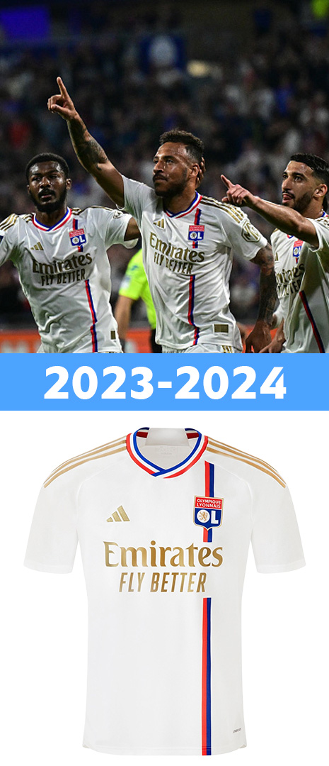 Maillot Domicile Olympique lyonnais 2023-2024