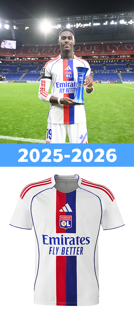 Maillot Olympique lyonnais 2025-2026 Domicile
