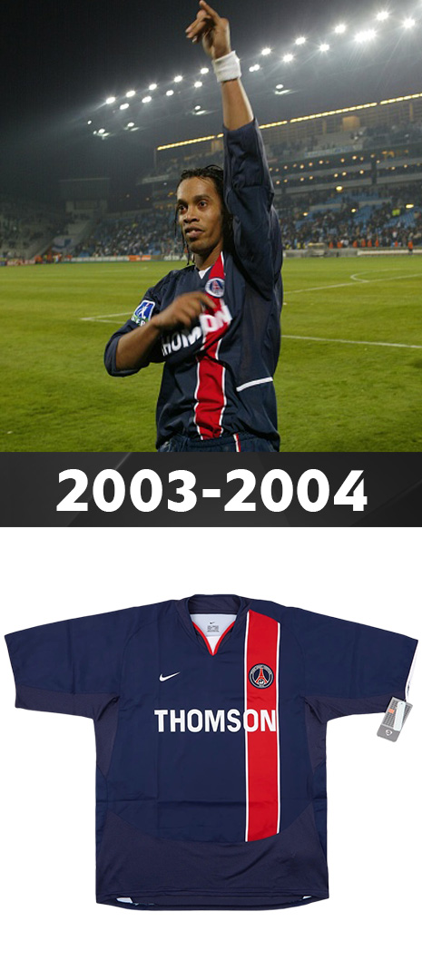 Maillot Domicile Paris Saint Germain 2003-2004