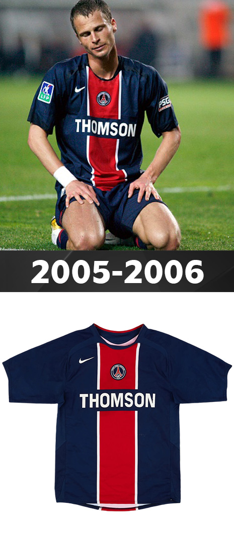 Maillot Domicile Paris Saint Germain 2005-2006