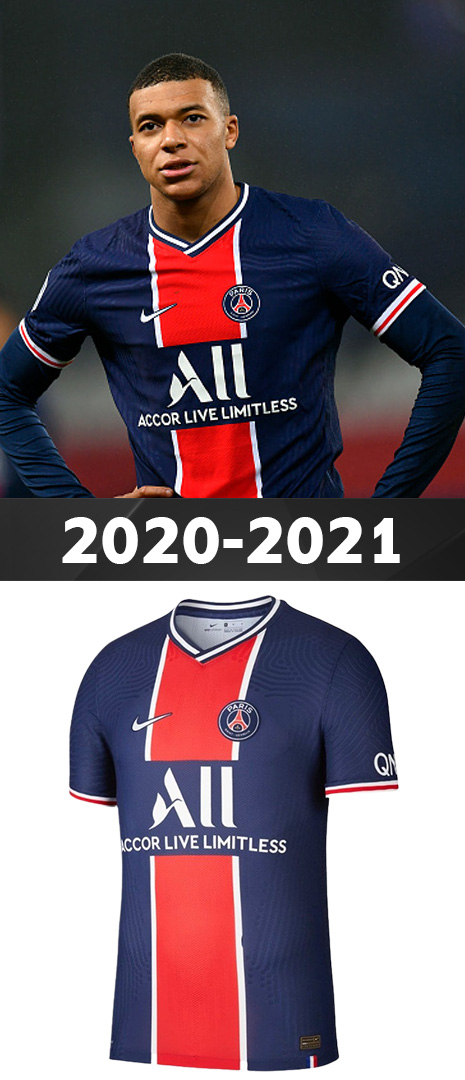 Maillot Domicile Paris Saint Germain 2020-2021