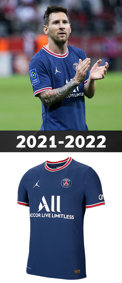 Maillot Domicile Paris Saint Germain 2021-2022