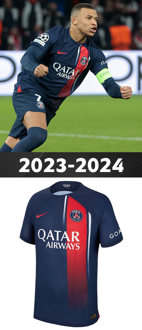Maillot Domicile Paris Saint Germain 2023-2024