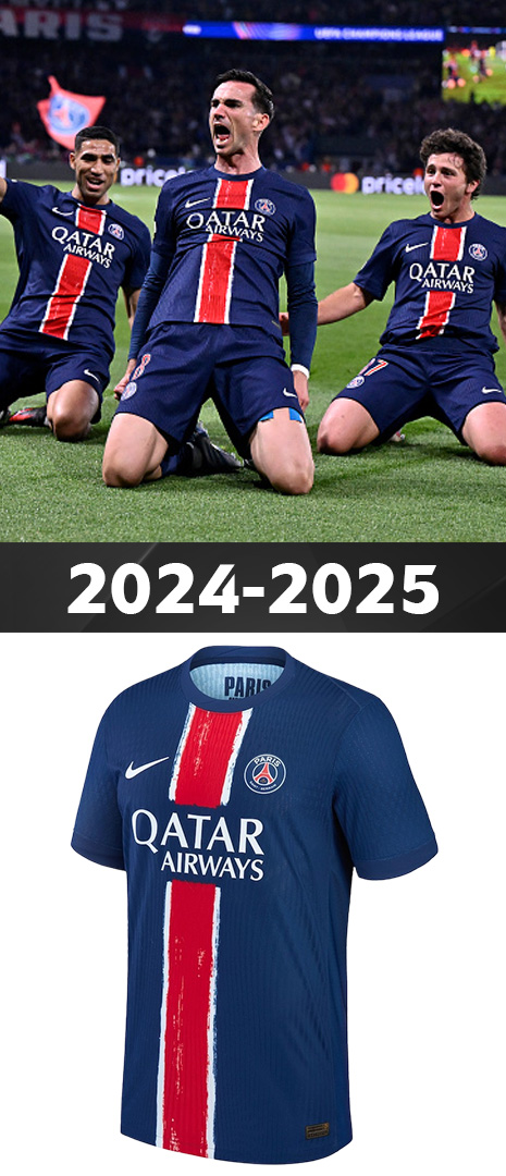 Maillot Domicile Paris Saint Germain 2024-2025