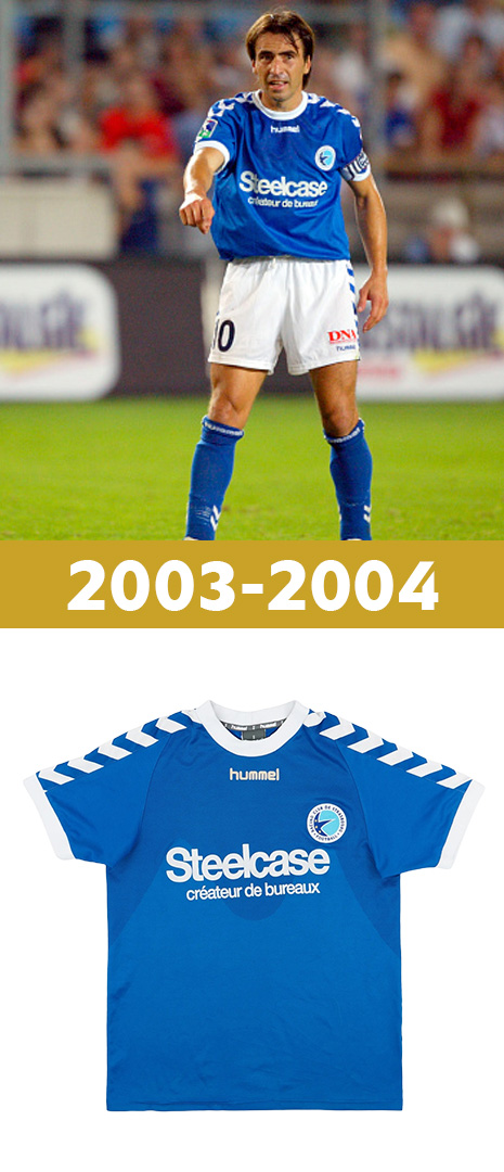 Maillot Domicile Racing Strasbourg 2003-2004