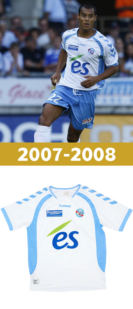 Maillot Domicile Racing Strasbourg 2007-2008