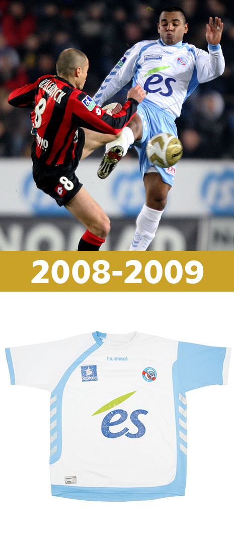 Maillot Domicile Racing Strasbourg 2008-2009