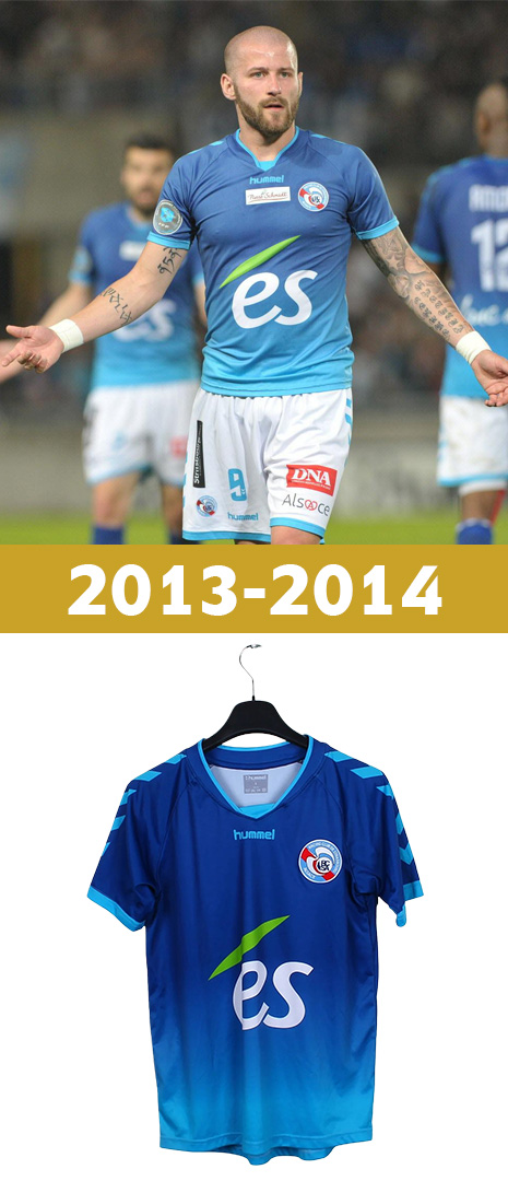 Maillot Domicile Racing Strasbourg 2013-2014