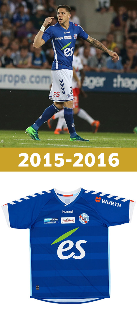Maillot Domicile Racing Strasbourg 2015-2016