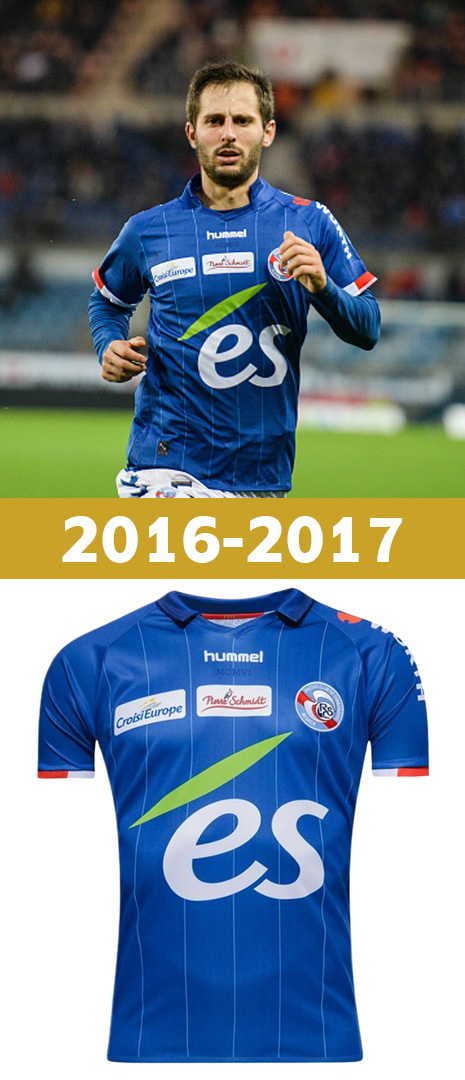 Maillot Domicile Racing Strasbourg 2016-2017