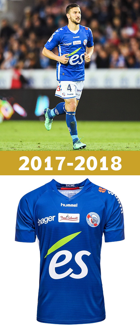Maillot Domicile Racing Strasbourg 2017-2018