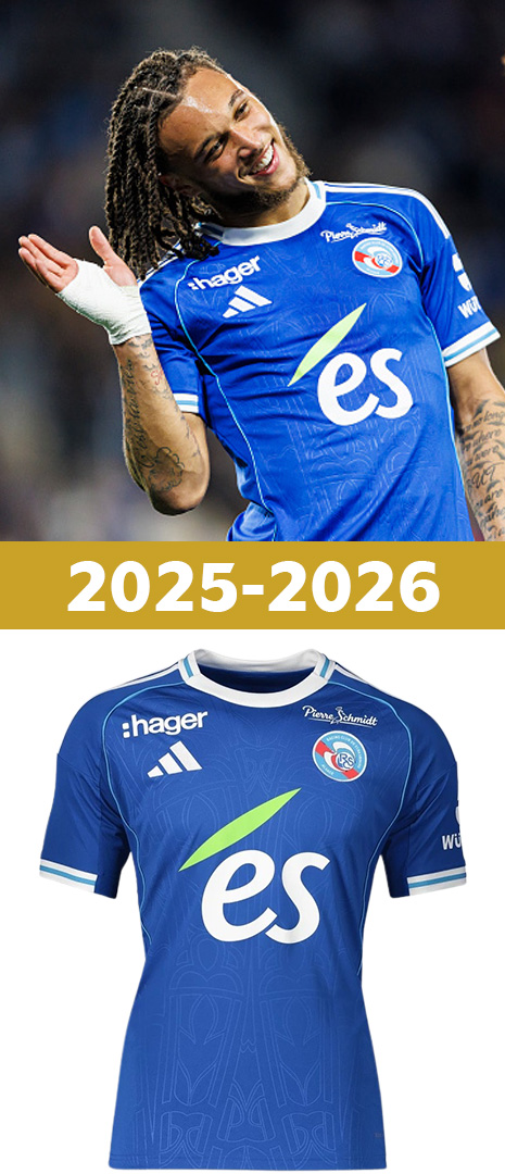 Maillot Domicile Racing Strasbourg 2025-2026