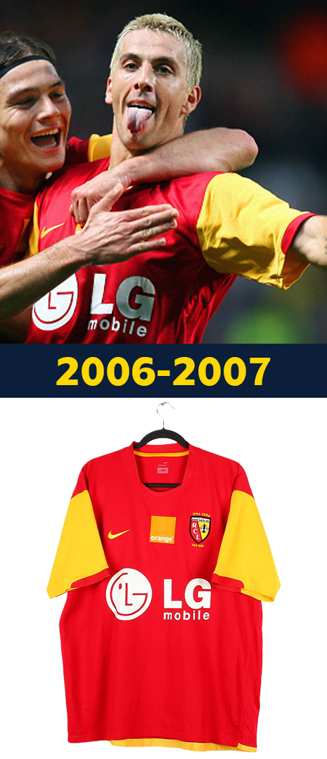 Maillot Domicile RC Lens 2006-2007