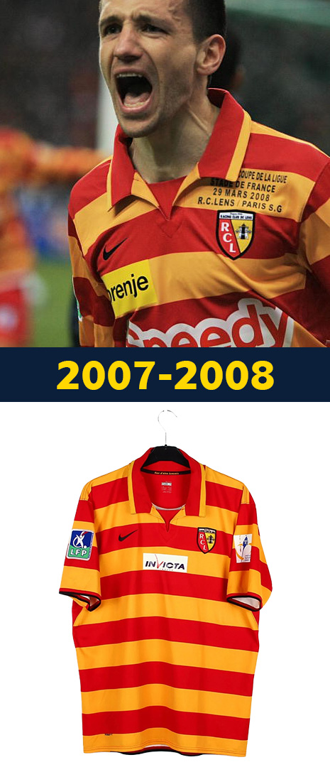 Maillot Domicile RC Lens 2007-2008