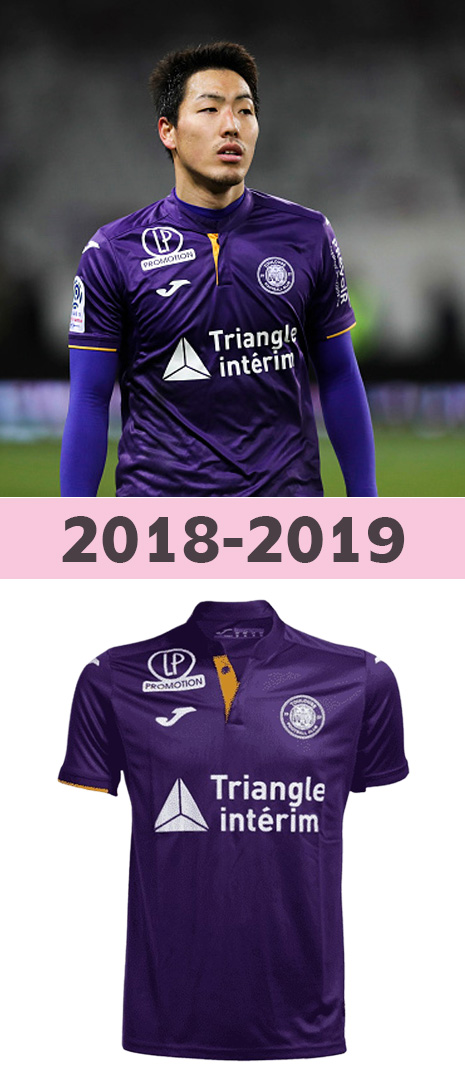 Maillot Domicile Toulouse FC 2018-2019
