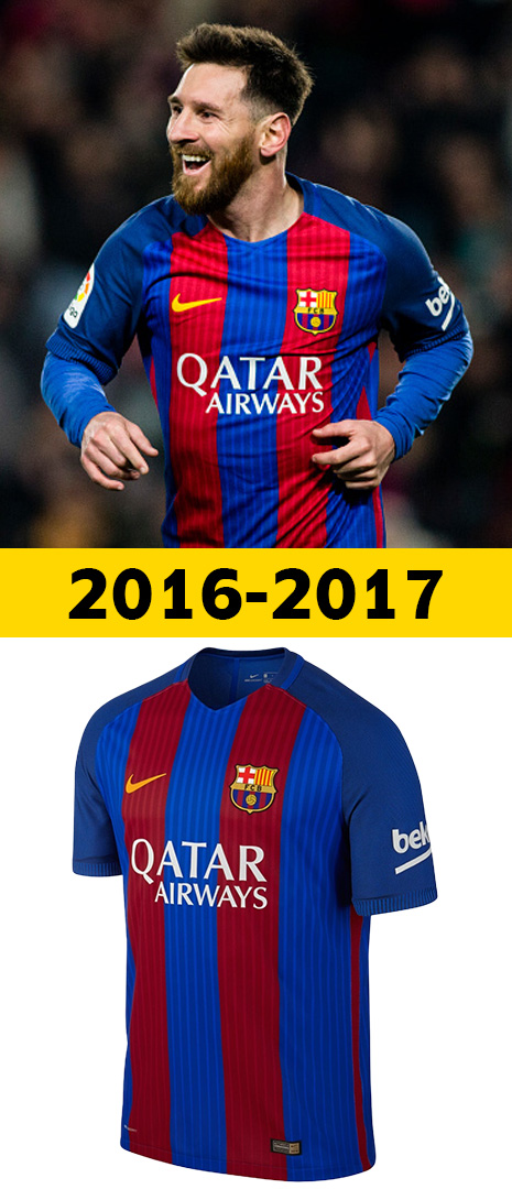Maillot Domicile Barcelone 2016-2017