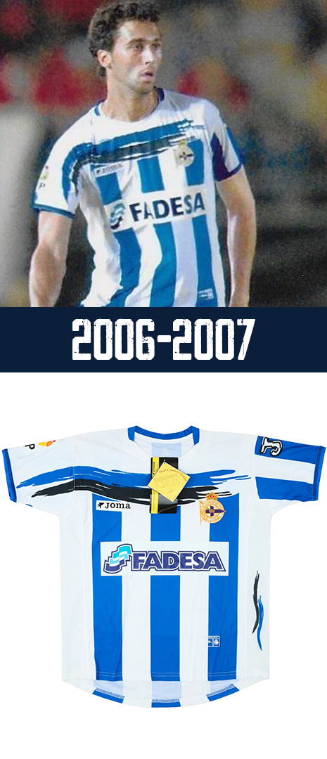 Maillot Domicile Deportivo La Corogne 2006-2007