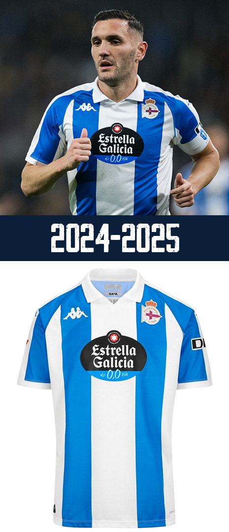 Maillot Domicile Deportivo La Corogne 2024-2025