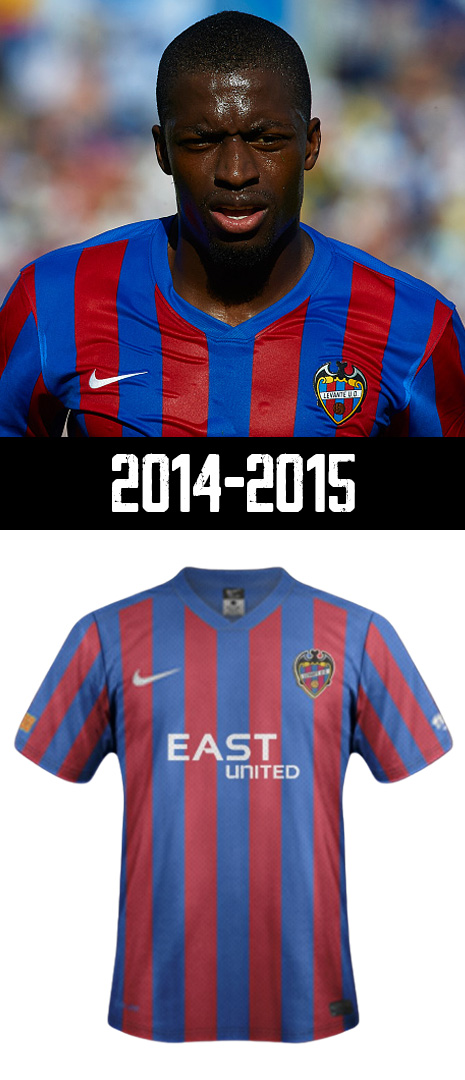 Maillot Levante Domicile 2014-2015