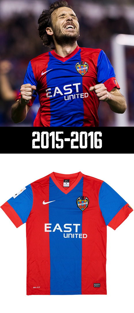 Maillot Levante Domicile 2015-2016