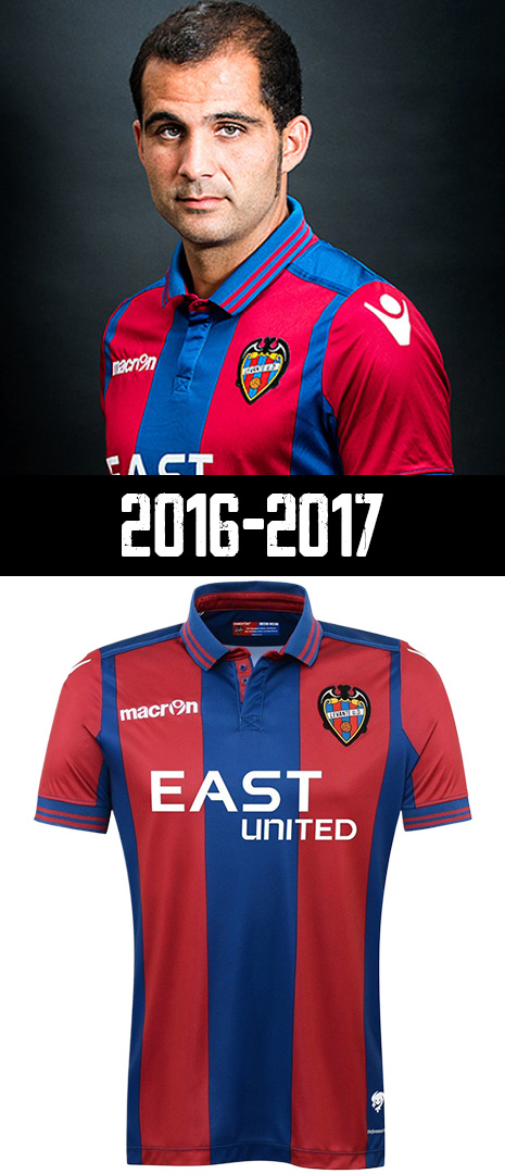 Maillot Levante Domicile 2016-2017