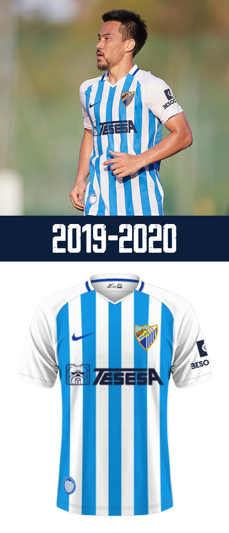 Maillot Domicile Malaga 2019-2020