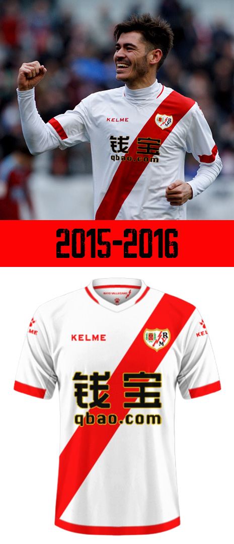 Maillot Domicile Rayo Vallecano 2015-2016
