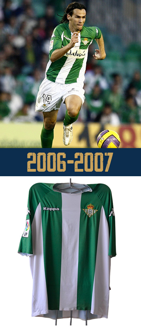 Maillot Domicile Real Betis 2006-2007
