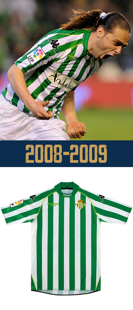 Maillot Domicile Real Betis 2008-2009