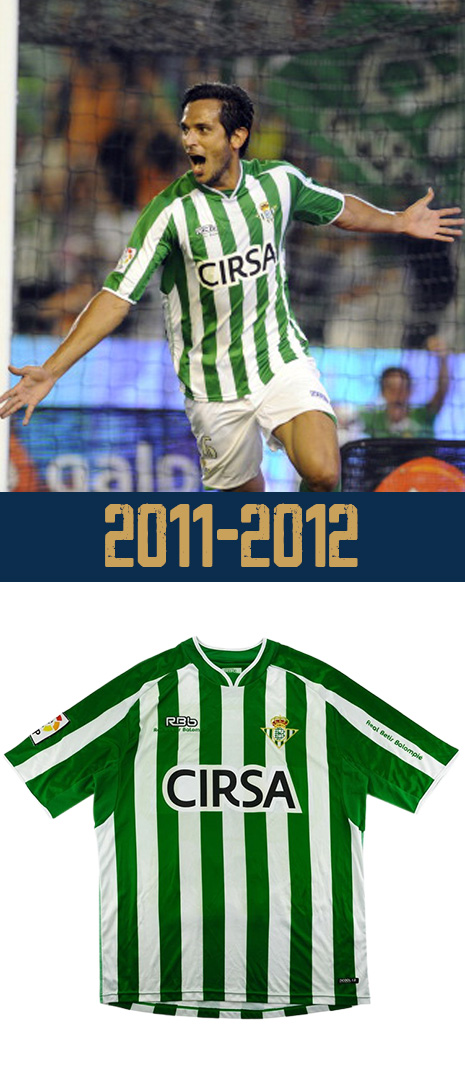 Maillot Domicile Real Betis 2011-2012