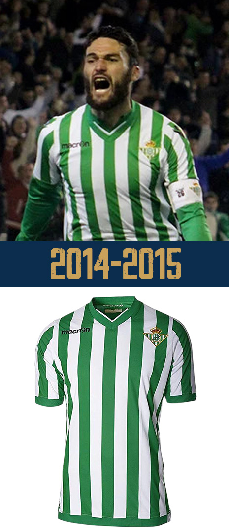 Maillot Domicile Real Betis 2014-2015