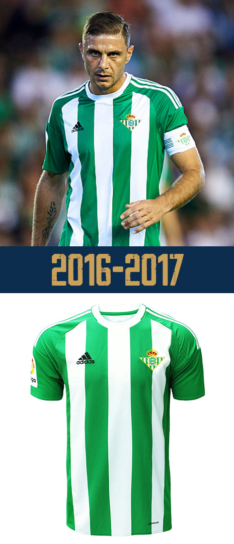 Maillot Domicile Real Betis 2016-2017
