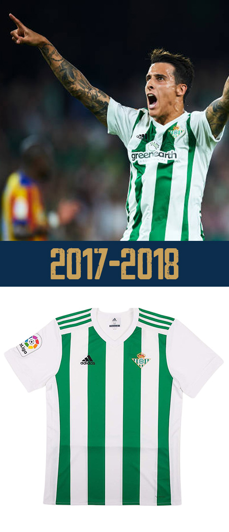 Maillot Domicile Real Betis 2017-2018