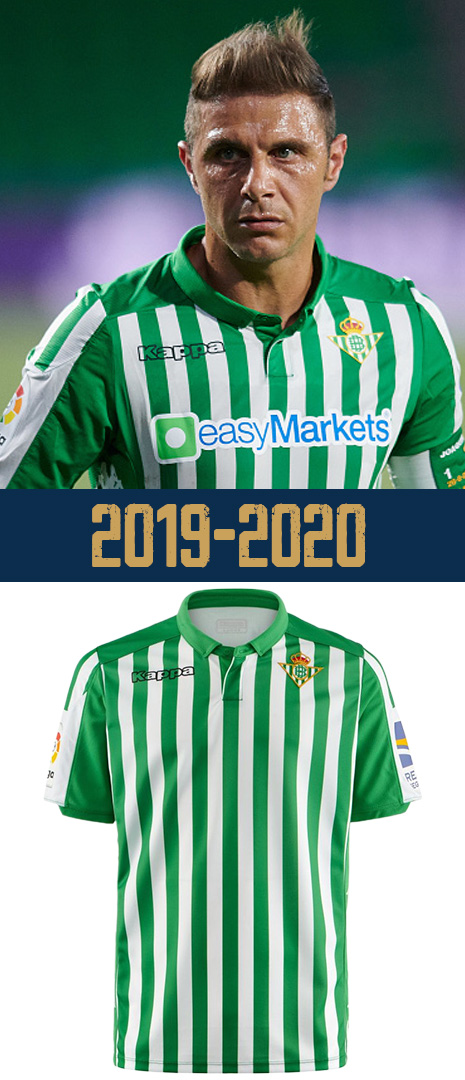 Maillot Domicile Real Betis 2019-2020