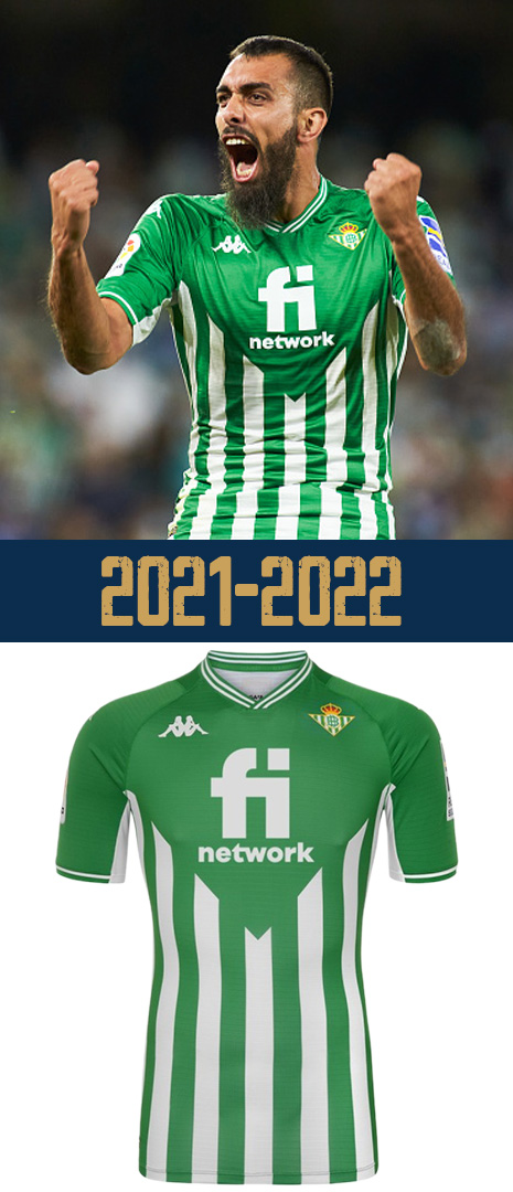 Maillot Domicile Real Betis 2021-2022