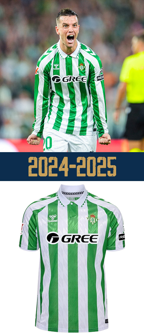 Maillot Domicile Real Betis 2024-2025